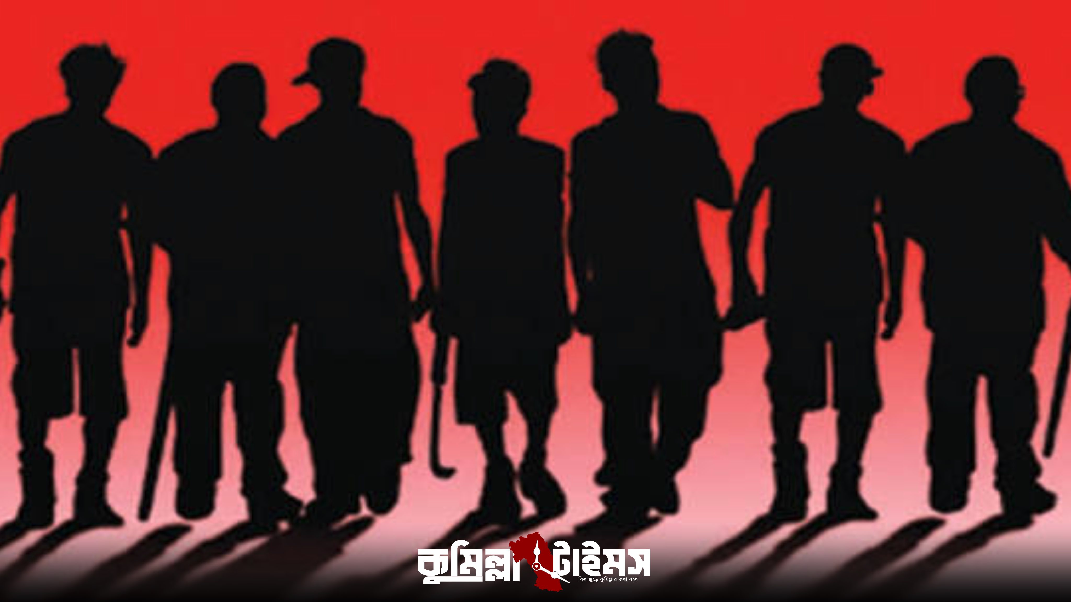 ভইরা দে গ্রুপের ৩ সদস্য গ্রেপ্তার