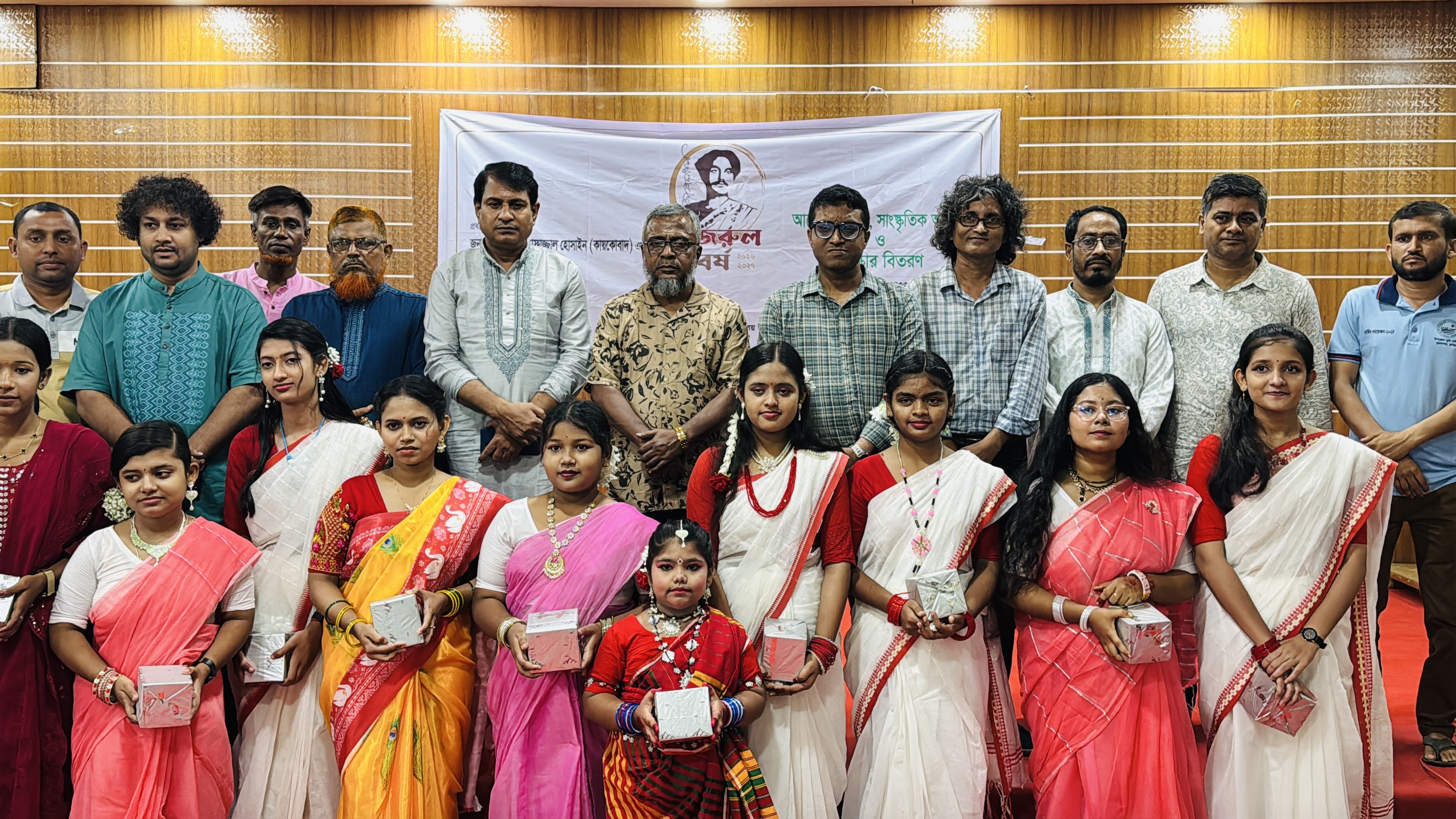 মুরাদনগরে নজরুল বর্ষ উদযাপন উপলক্ষে সাংস্কৃতিক অনুষ্ঠান ও পুরস্কার বিতরণ