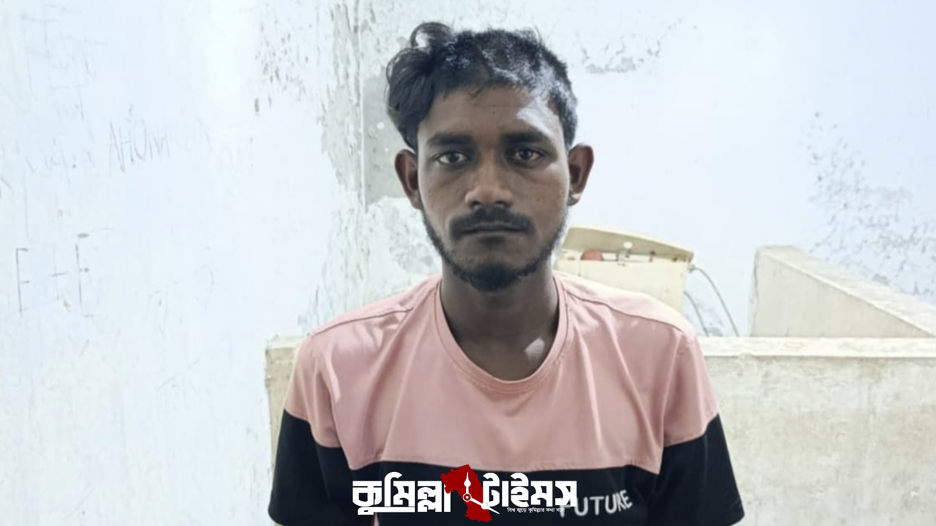 মুরাদনগরে চালককে ছুরিকাঘাত করে অটোরিকশা ছিনতাইয়ের চেষ্টা, গ্রেপ্তার ১