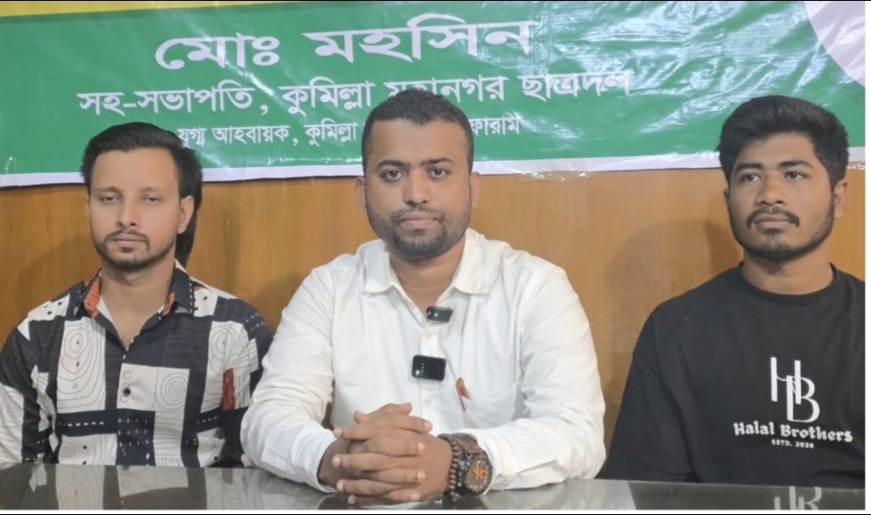 মিছিলে কিশোর গ্যাং লিডার রতন, ছবির আড়ালের পুরো ঘটনা জানালেন ছাত্রদল নেতা মহসিন