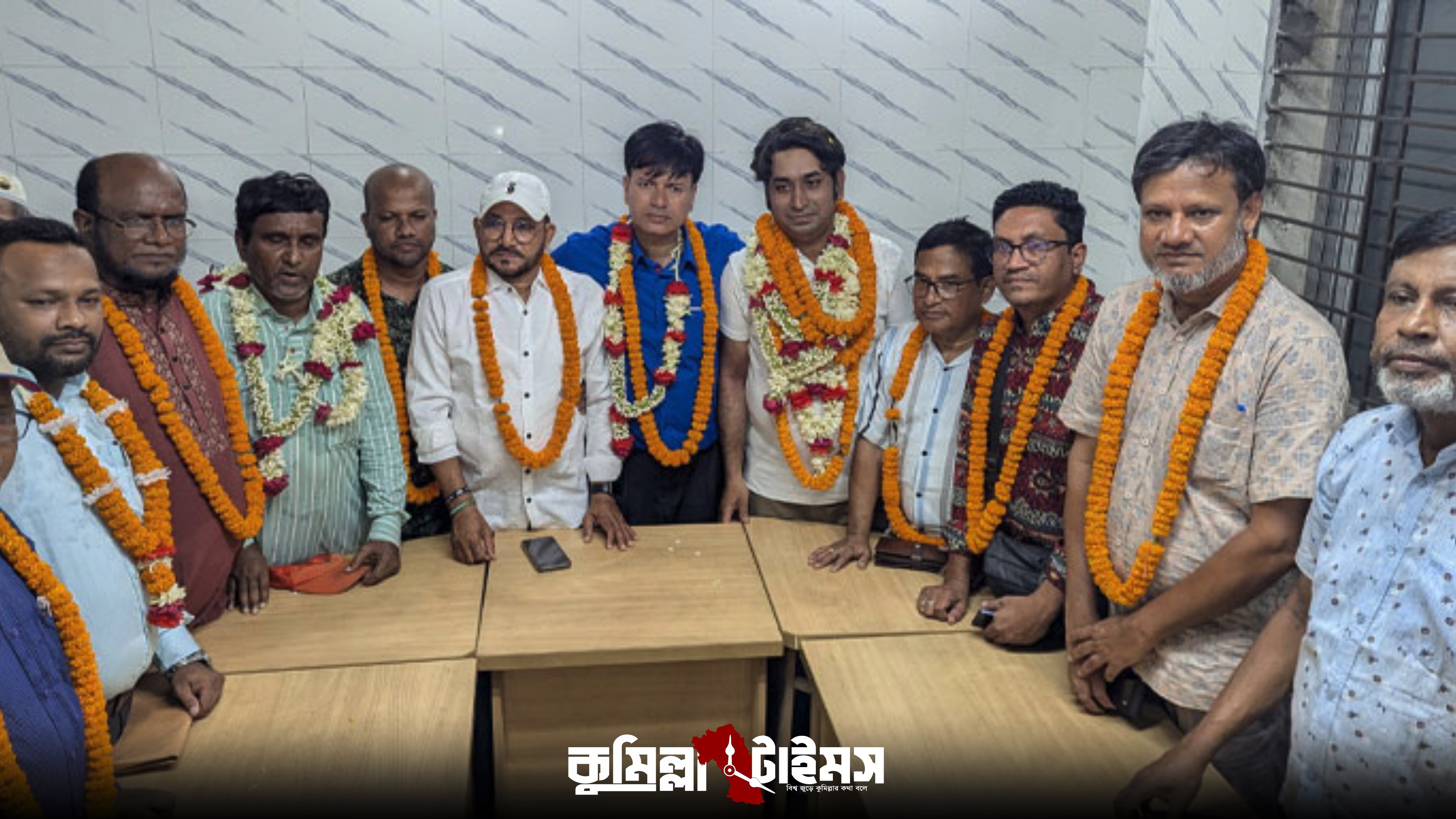 কুমিল্লা প্রেসক্লাবের সভাপতি ফারুক, সম্পাদক জিতু