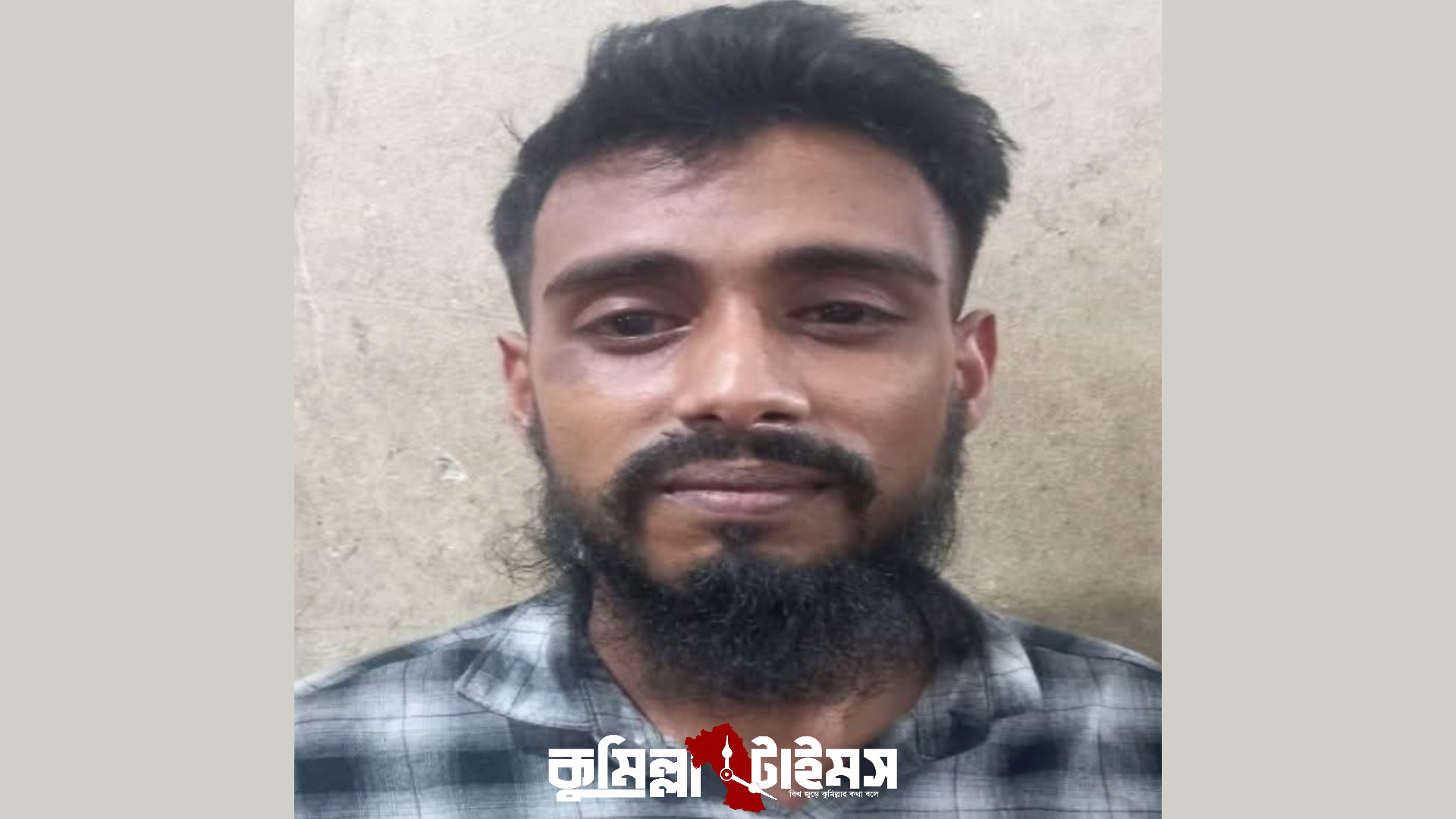 কুমিল্লায় ভাতিজীকে ধর্ষণ, যুবকের যাবজ্জীবন কারাদণ্ড