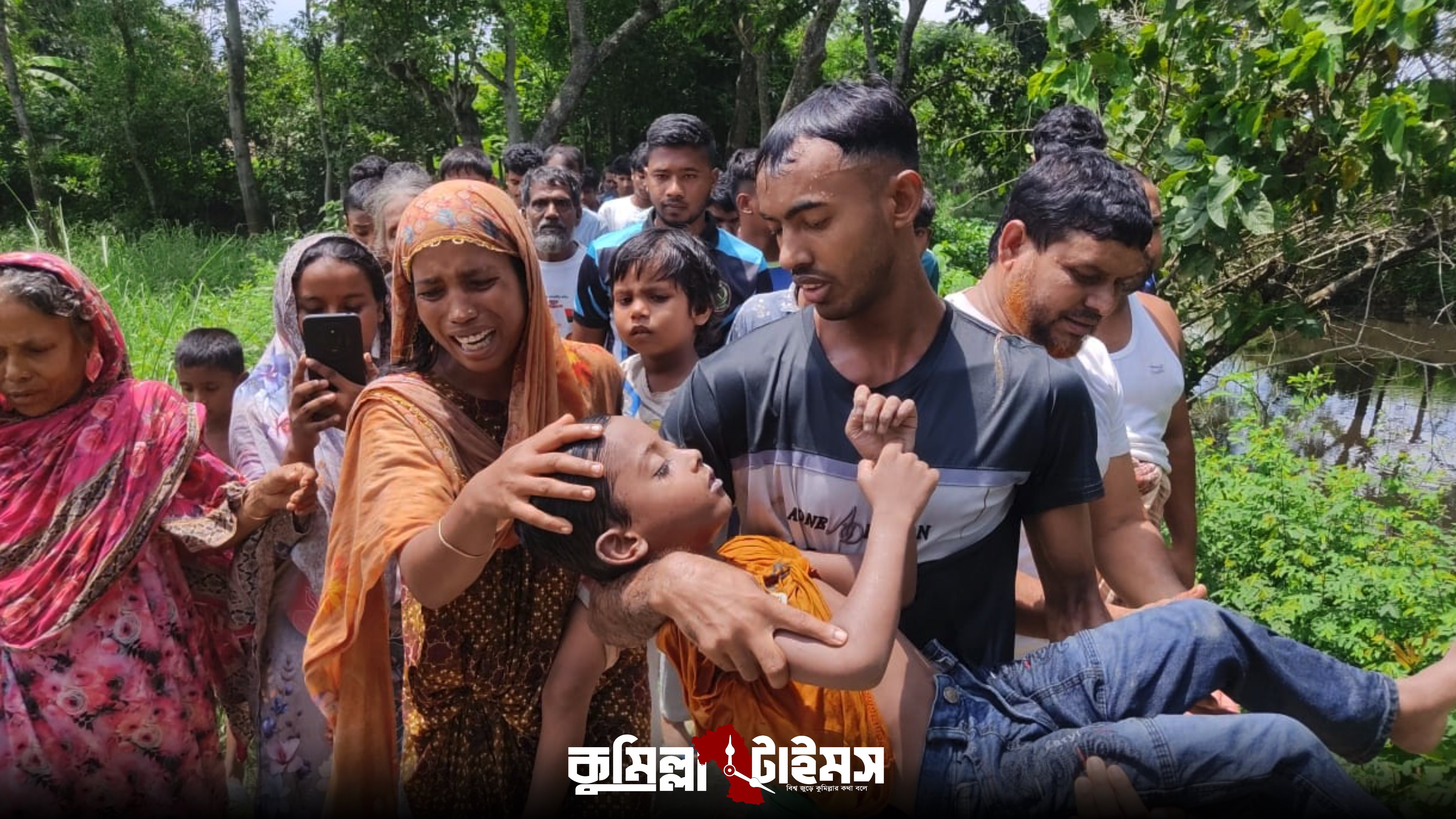 বাঁশের সাঁকো থেকে খালে পড়ে শিশুর মৃত্যু! ৪ ঘণ্টা পর মিলল শিশুর মরদেহ