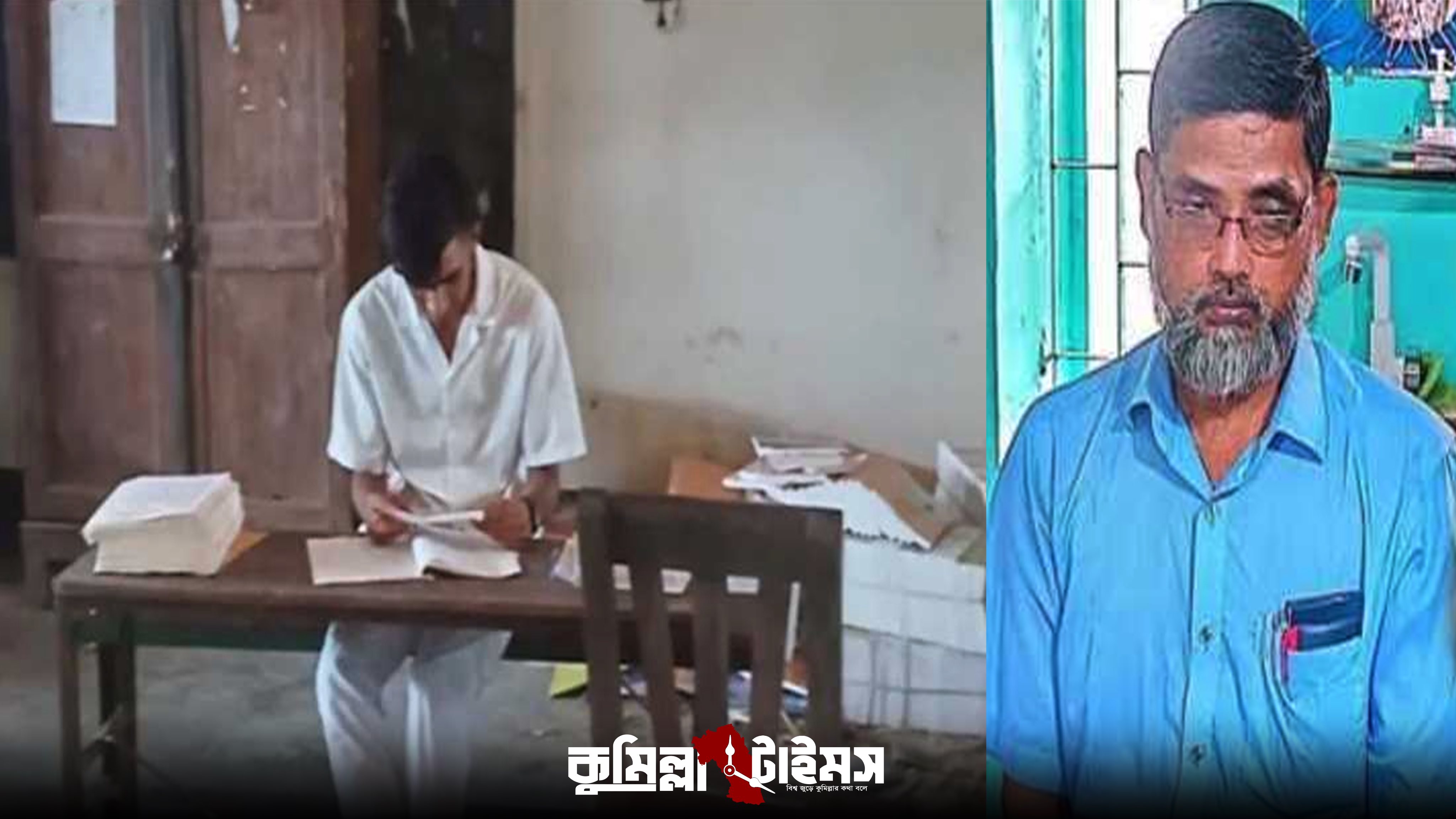 দশম শ্রেণির ছাত্রকে দিয়ে এসএসসি’র খাতা মূল্যায়ন, দুজন গ্রেফতার