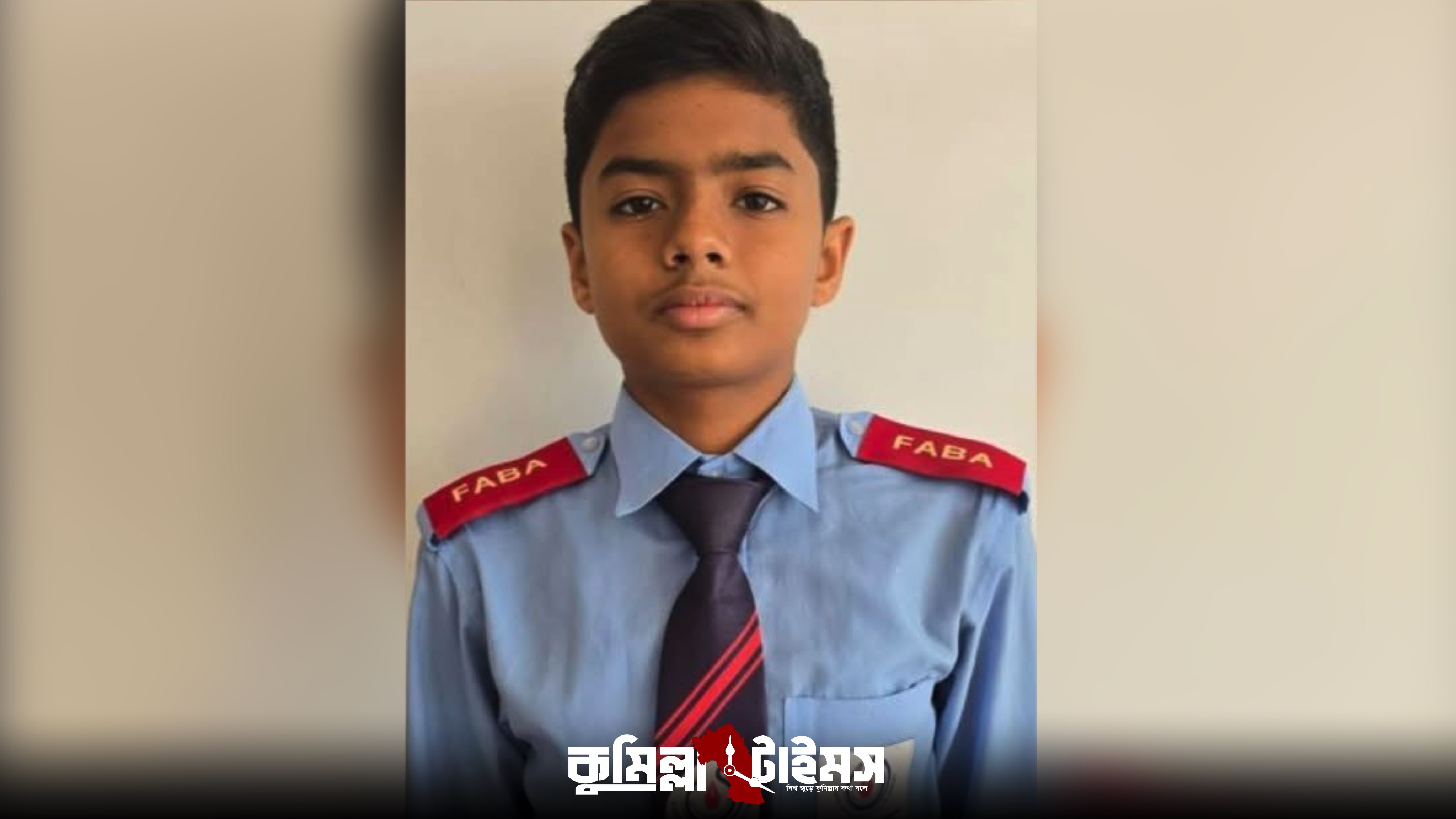 মোবাইল চুরির অপবাদে স্কুলছাত্রকে পিটিয়ে হত্যা