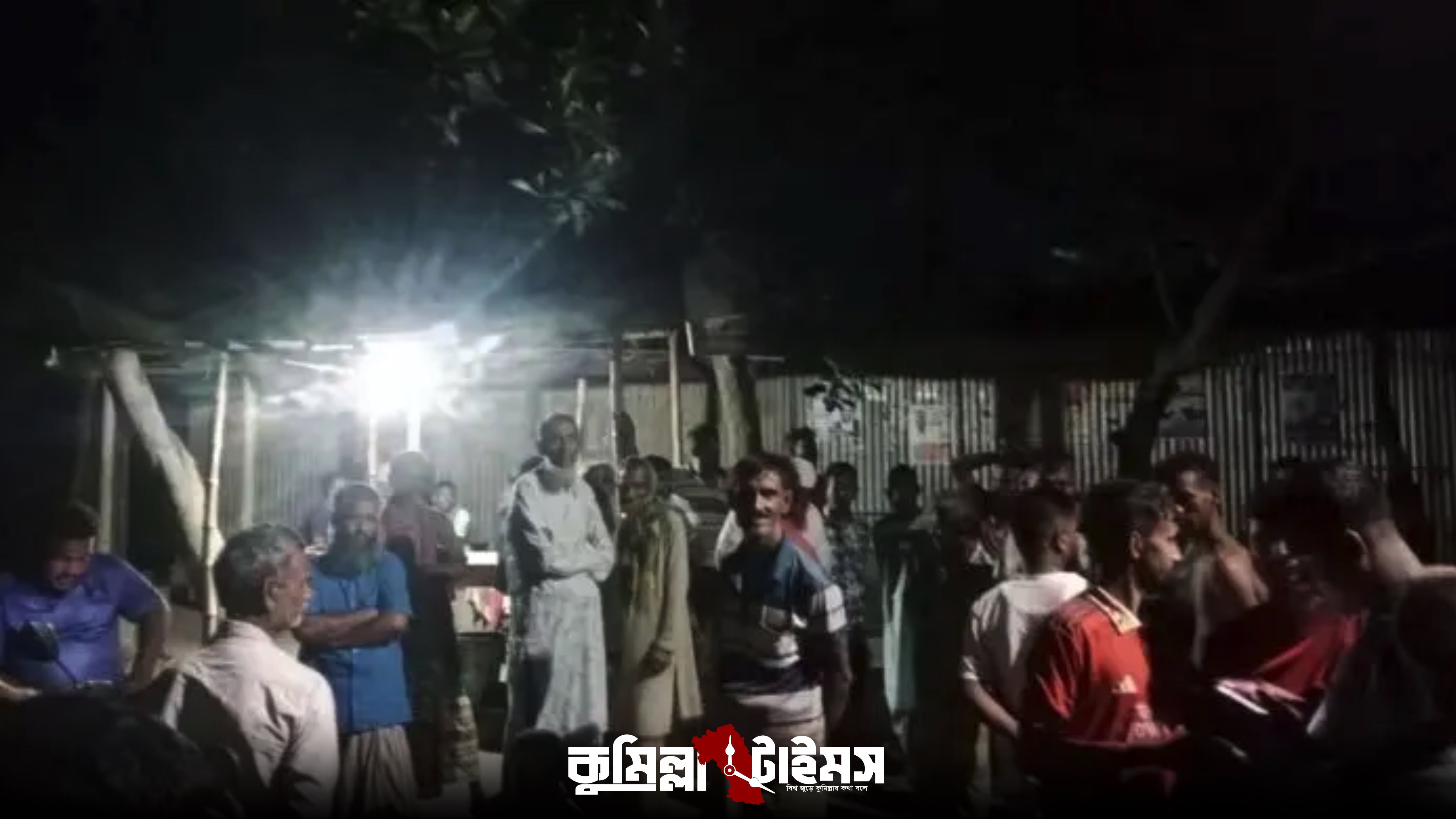 ফুটবল খেলাকে কেন্দ্র করে সংঘর্ষ, ছুরিকাঘাতে নিহত যুবক