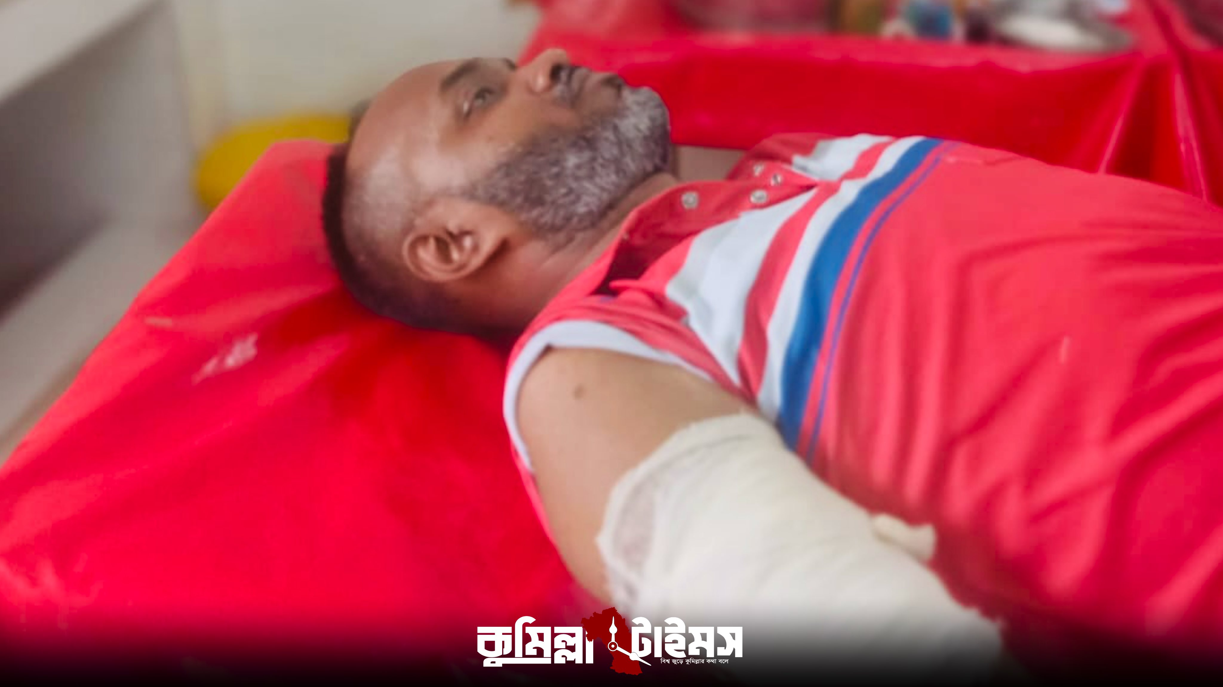 কুমিল্লায় সাংবাদিক শুভ্রের ওপর দফায় দফায় হামলা, থানায় অভিযোগ