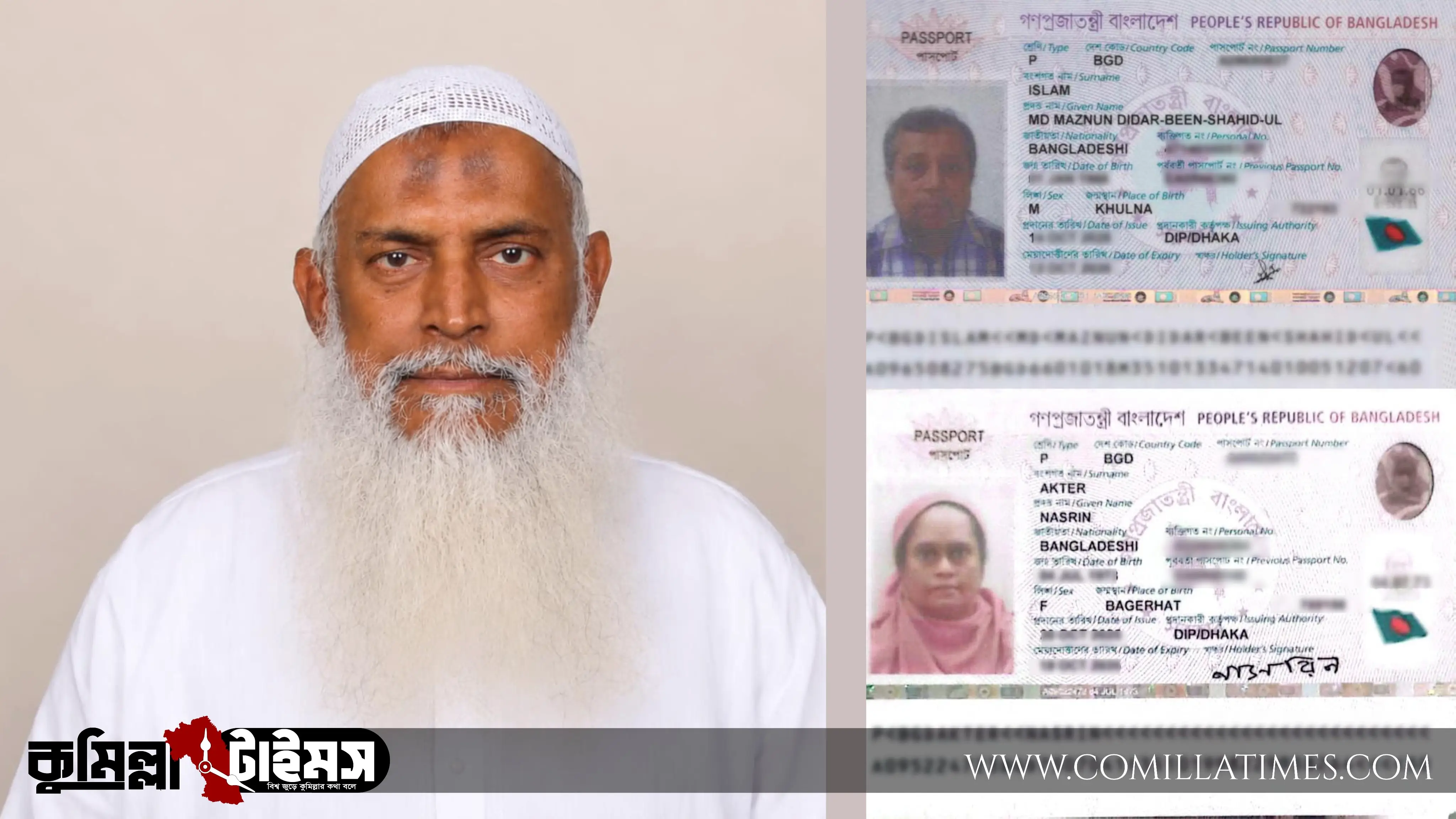 শেষ মুহূর্তের সংকট কাটিয়ে দুই হজযাত্রীর সৌদি যাত্রা নিশ্চিত করলেন ধর্মমন্ত্রী
